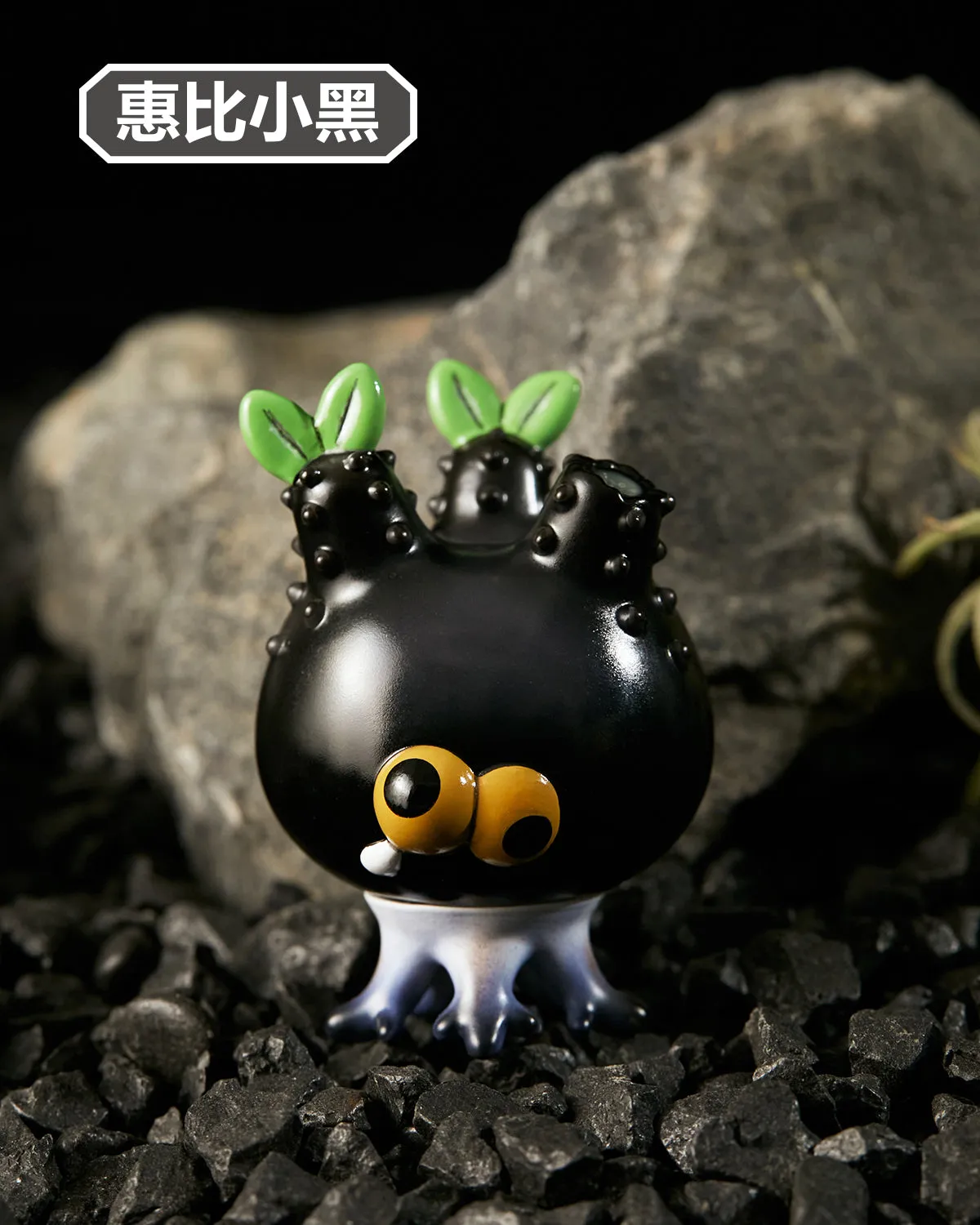 CAIJUDEX ARBORETUM 2 Baby CAIJUDEX Blind Box by XIETU x KCB