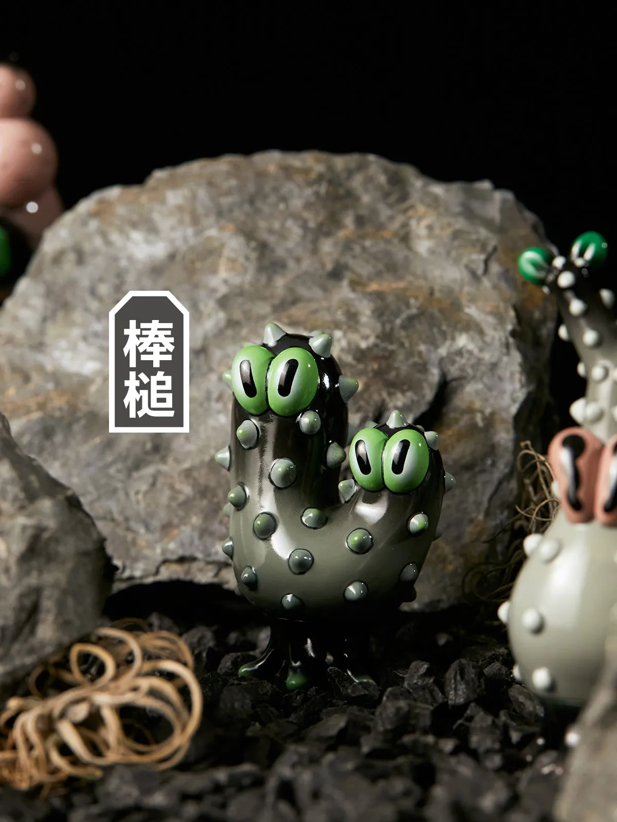 CAIJUDEX ARBORETUM 2 Baby CAIJUDEX Blind Box by XIETU x KCB