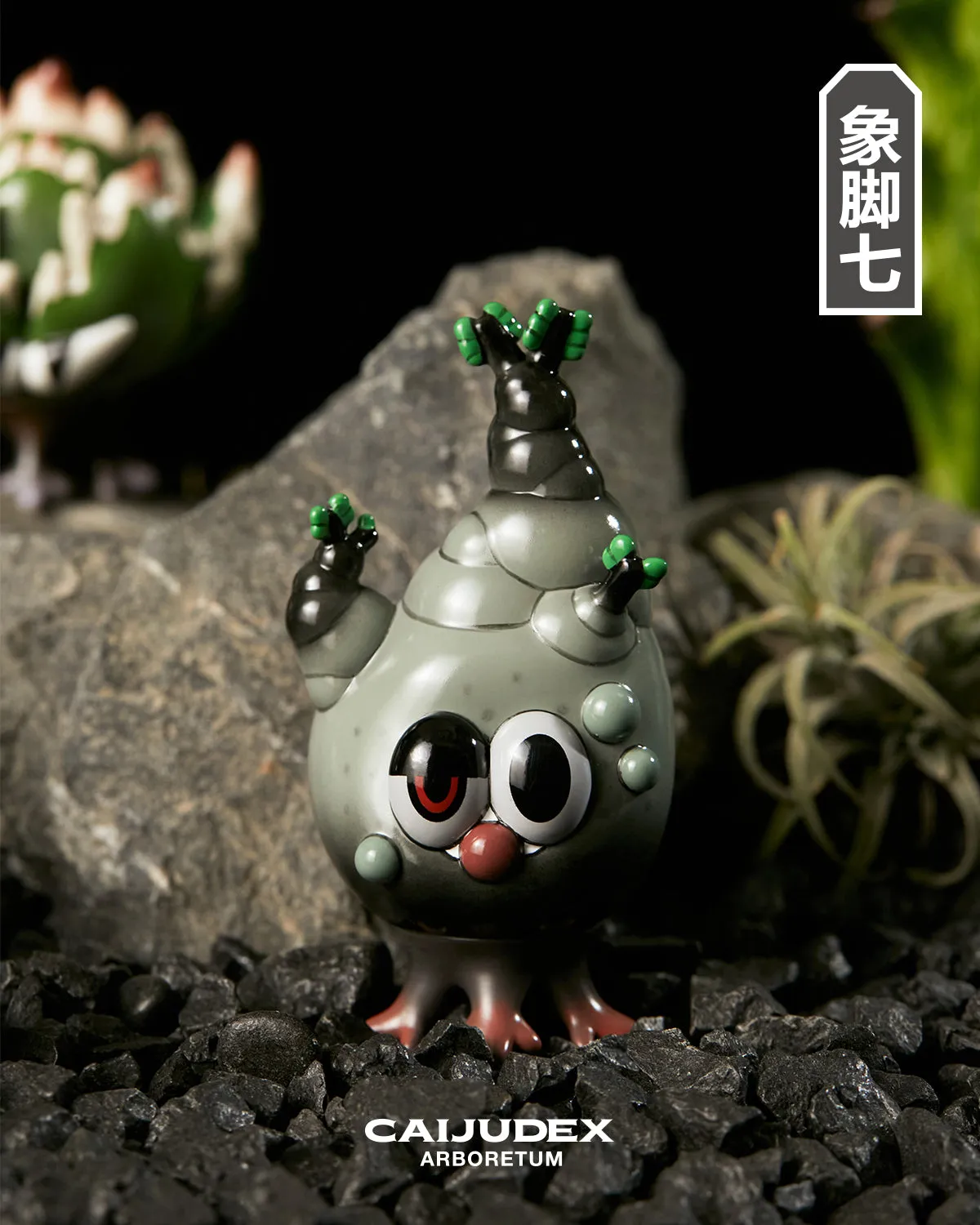 CAIJUDEX ARBORETUM 2 Baby CAIJUDEX Blind Box by XIETU x KCB