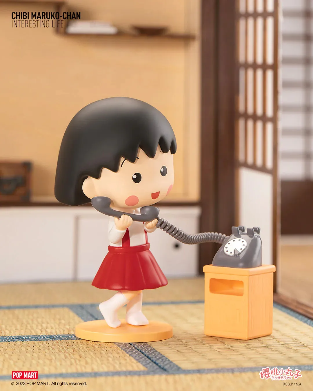 Chibi Maruko-Chan's Interesting Life  Blind Box Series