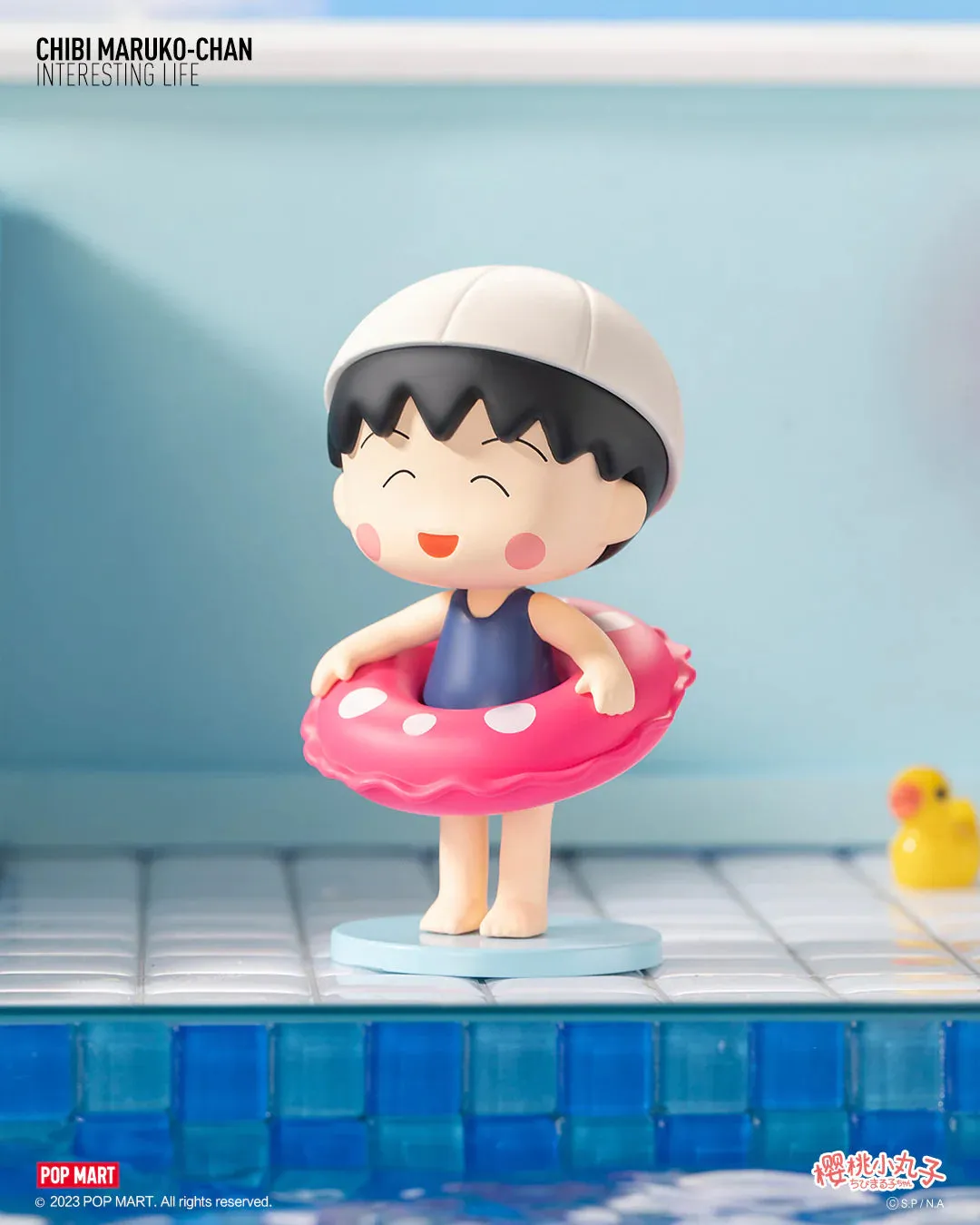 Chibi Maruko-Chan's Interesting Life  Blind Box Series