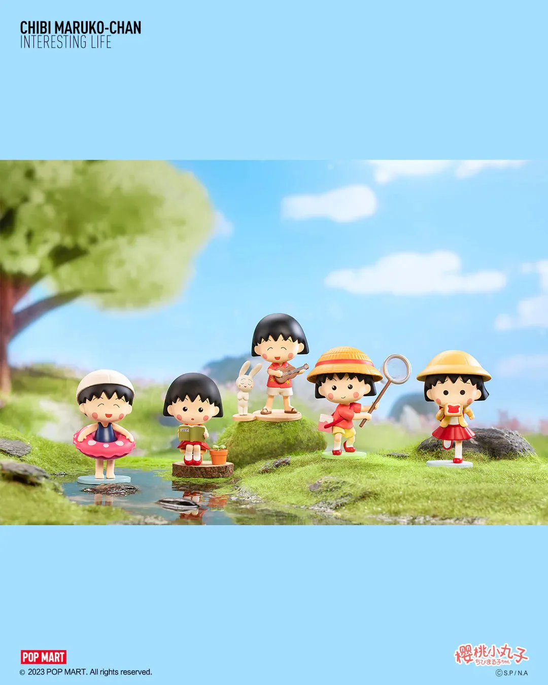 Chibi Maruko-Chan's Interesting Life  Blind Box Series