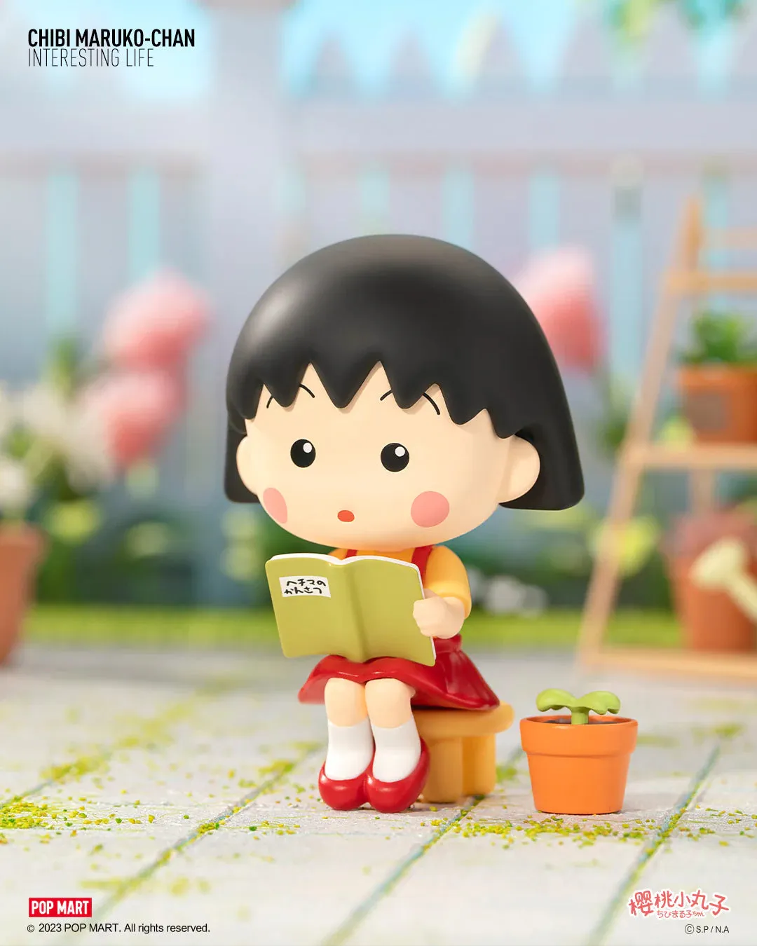 Chibi Maruko-Chan's Interesting Life  Blind Box Series