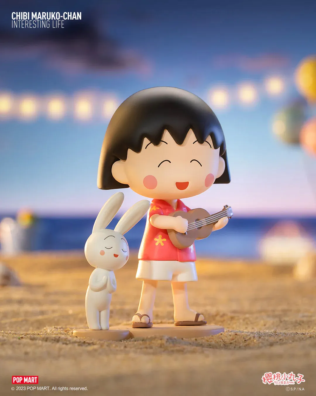 Chibi Maruko-Chan's Interesting Life  Blind Box Series