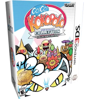 Go! Go! Kokopolo Collector's Edition (3DS)