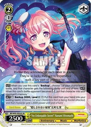 "An Unkeepable Secret" Nanami Hiromachi (SR) - BD/W95-E022S - Super Rare